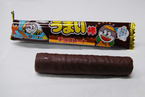 うまい棒 チョコ味 Iroのお菓子箱